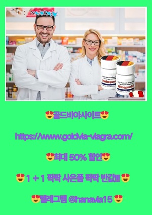 6bddbcfcb1293a3212cbab545a47d962_1748493659_6919.jpeg