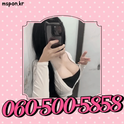 309f0b2744e58cf548f4fcf29b593769_1769146868_9869.gif 309f0b2744e58cf548f4fcf29b593769_1769146868_9869.gif