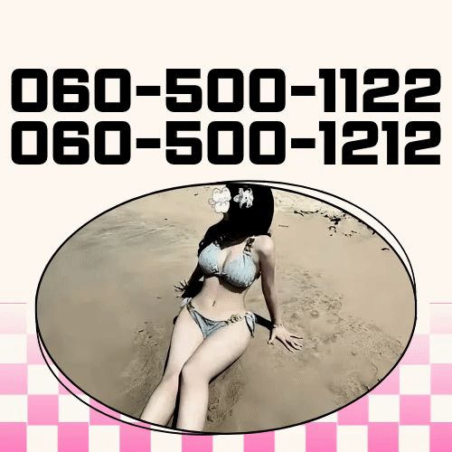 5a097091fe2d7cefc53193f5bd5b7a4e_1768977387_0087.gif