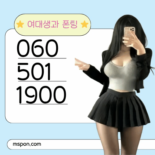 11baf659930be6fd7618e56c01189f54_1770882609_841.gif