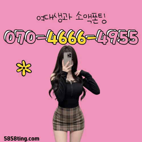 964cae3ce280b96024cc9b67c06e7124_1771911658_824.gif